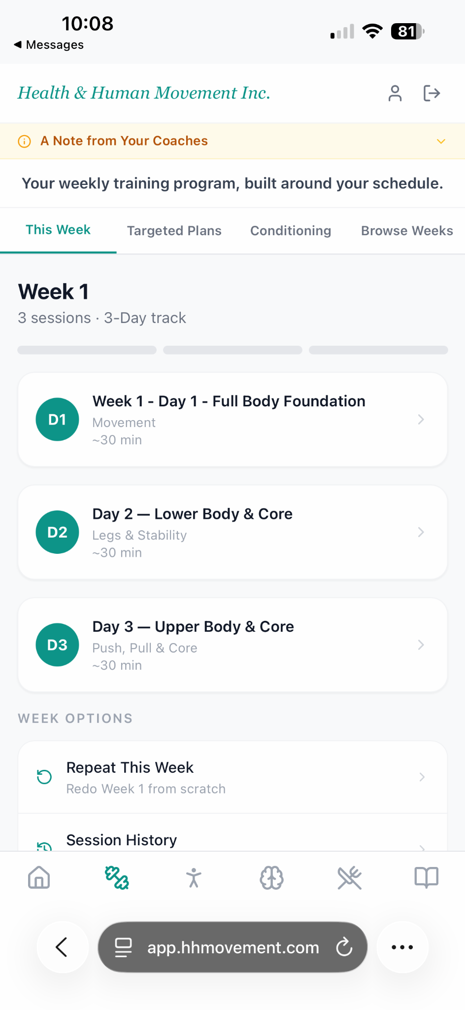 Everyone’s an Athlete training screen preview